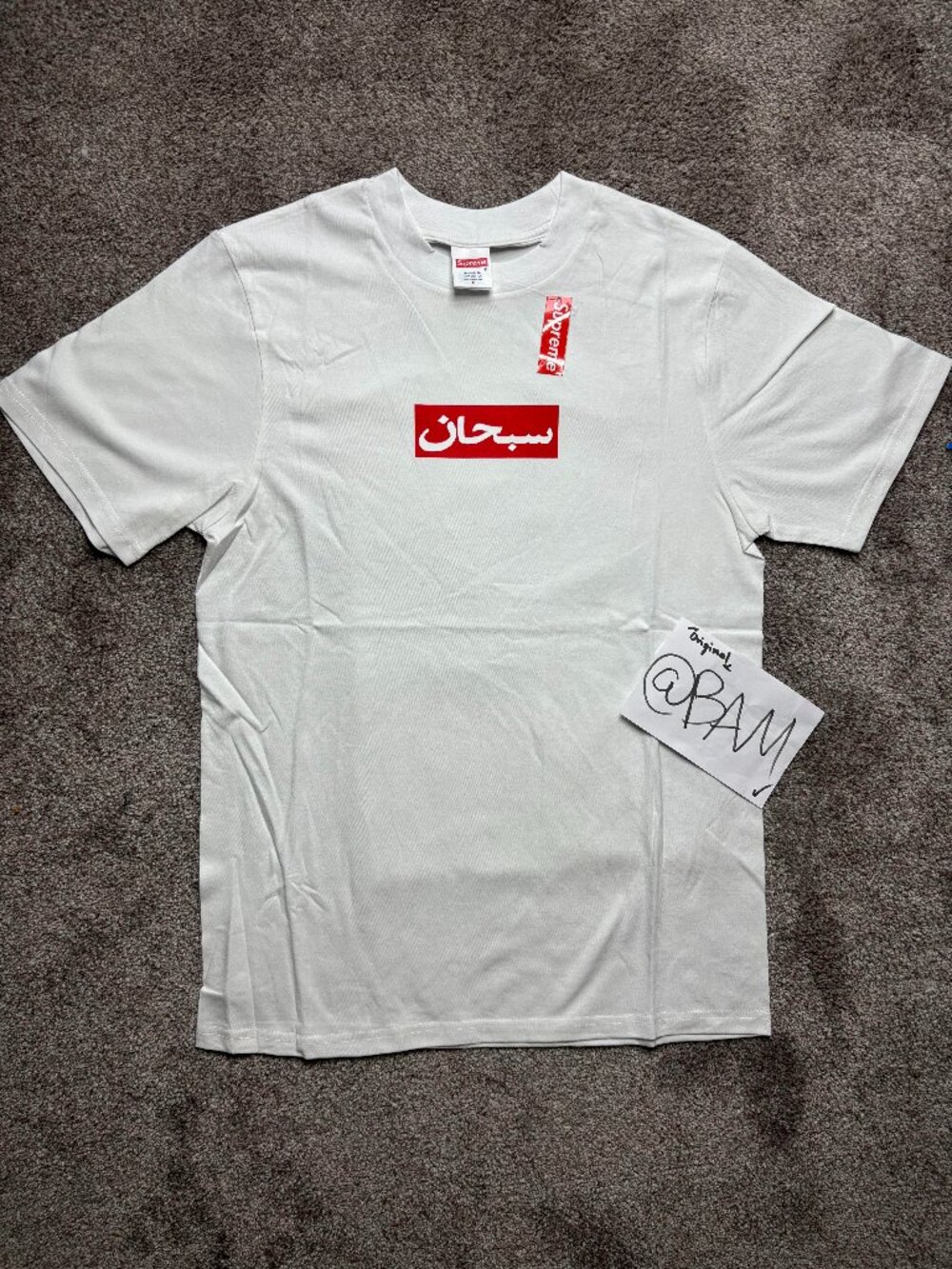 Supreme - Supreme Arabic Box Logo Tee (2026) White